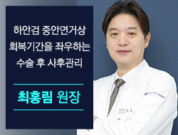 포토후기 이미지