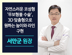 포토후기 이미지