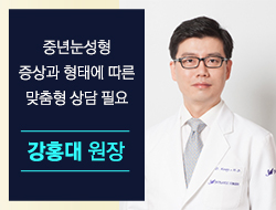 포토후기 이미지