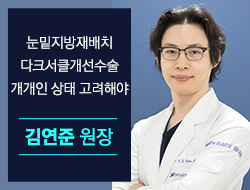 포토후기 이미지