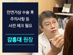 포토후기 이미지