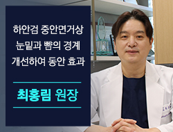 포토후기 이미지