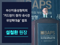 포토후기 이미지