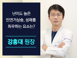 포토후기 이미지