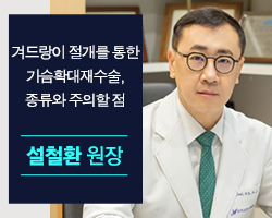 포토후기 이미지