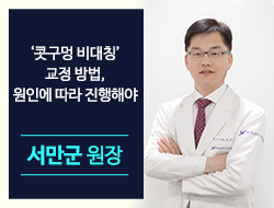 포토후기 이미지