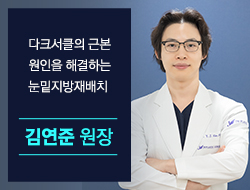 포토후기 이미지