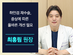 포토후기 이미지