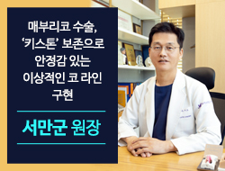 포토후기 이미지