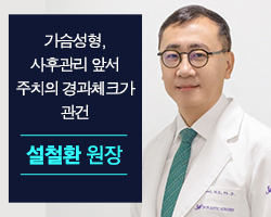 포토후기 이미지