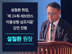 포토후기 이미지