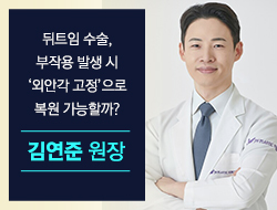 포토후기 이미지