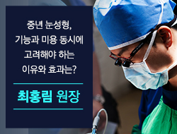 포토후기 이미지
