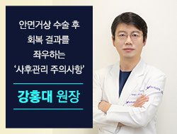 포토후기 이미지