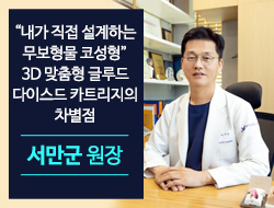 포토후기 이미지