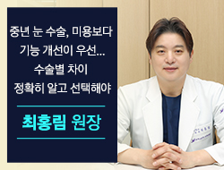 포토후기 이미지