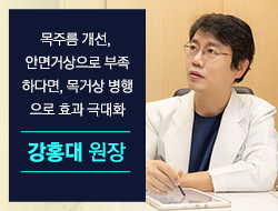 포토후기 이미지