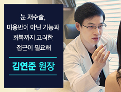 포토후기 이미지
