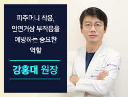포토후기 이미지