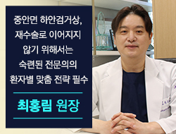 포토후기 이미지