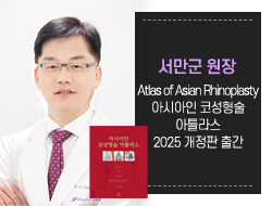 포토후기 이미지