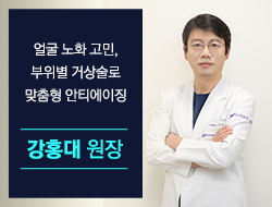 포토후기 이미지