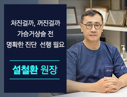 포토후기 이미지