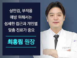 포토후기 이미지