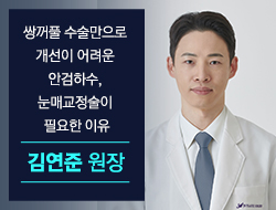 포토후기 이미지