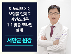 포토후기 이미지