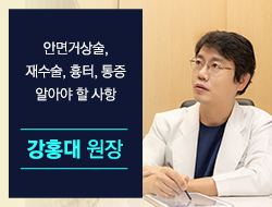 포토후기 이미지