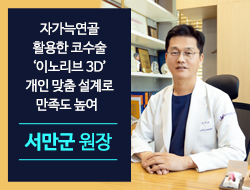 포토후기 이미지