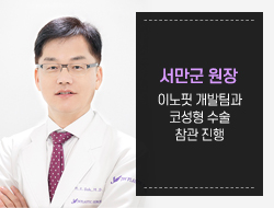 포토후기 이미지