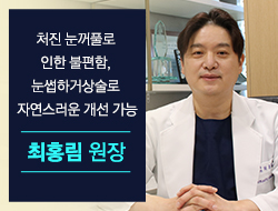 포토후기 이미지
