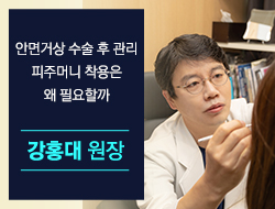 포토후기 이미지
