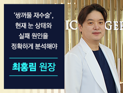 포토후기 이미지