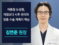 포토후기 이미지
