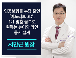 포토후기 이미지