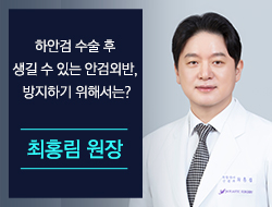 포토후기 이미지