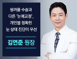 포토후기 이미지