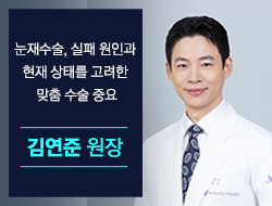 포토후기 이미지