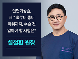 포토후기 이미지